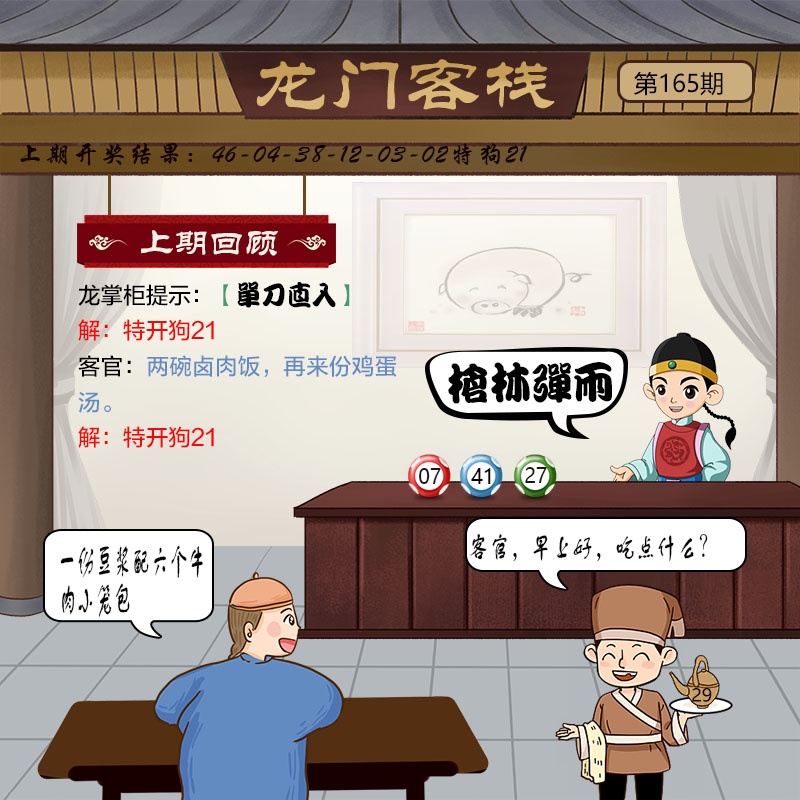 ����Ŵ�