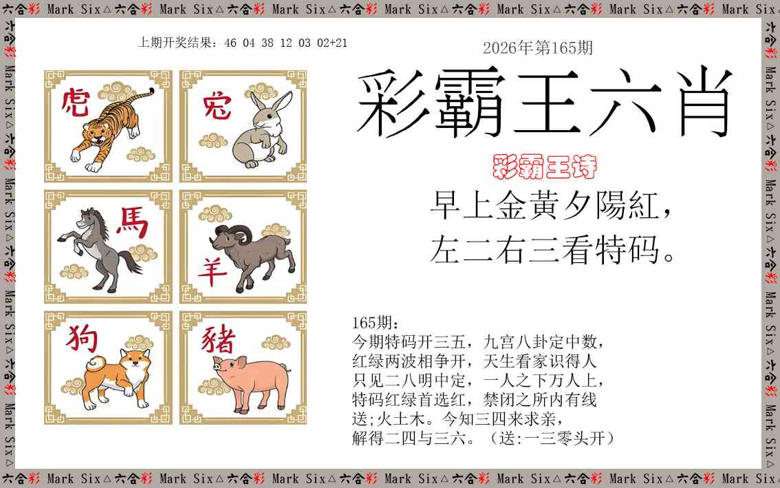 ����Ŵ�