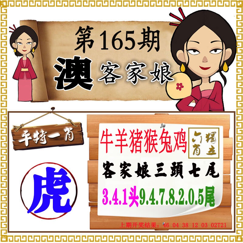 ����Ŵ�